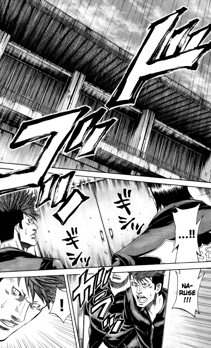 Read Sugarless FR Manga Online