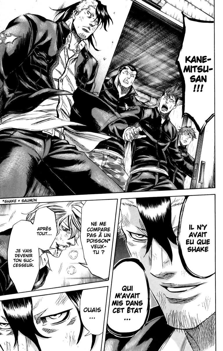 Read Sugarless FR Manga Online