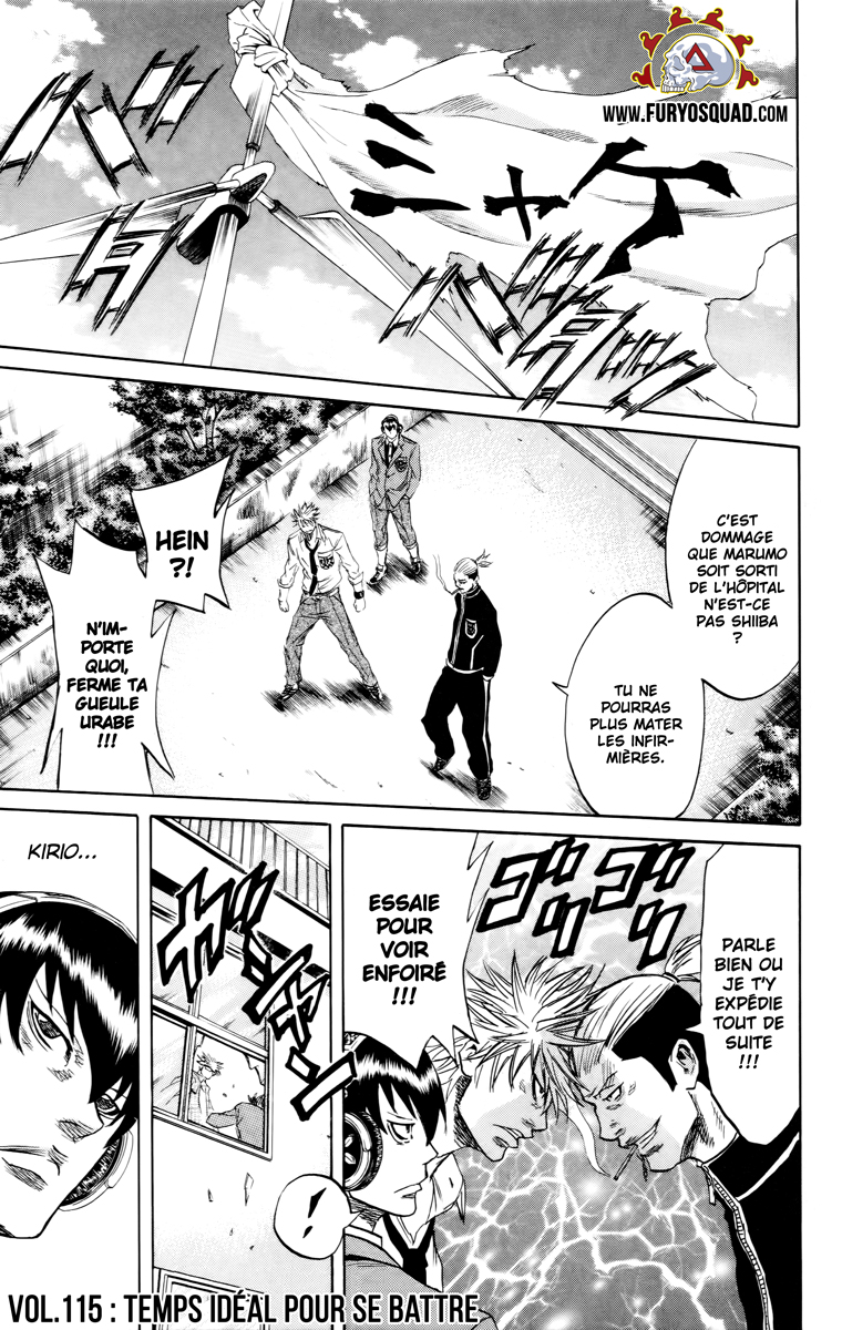 Read Sugarless FR Manga Online