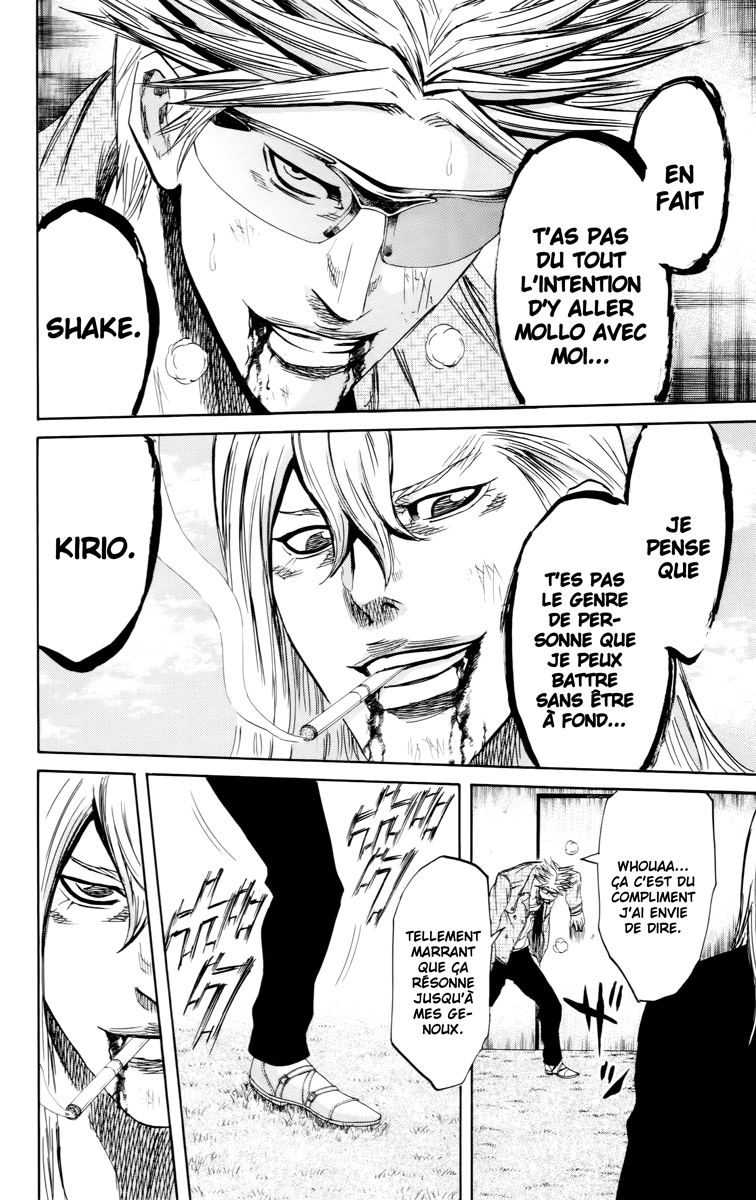 Read Sugarless FR Manga Online