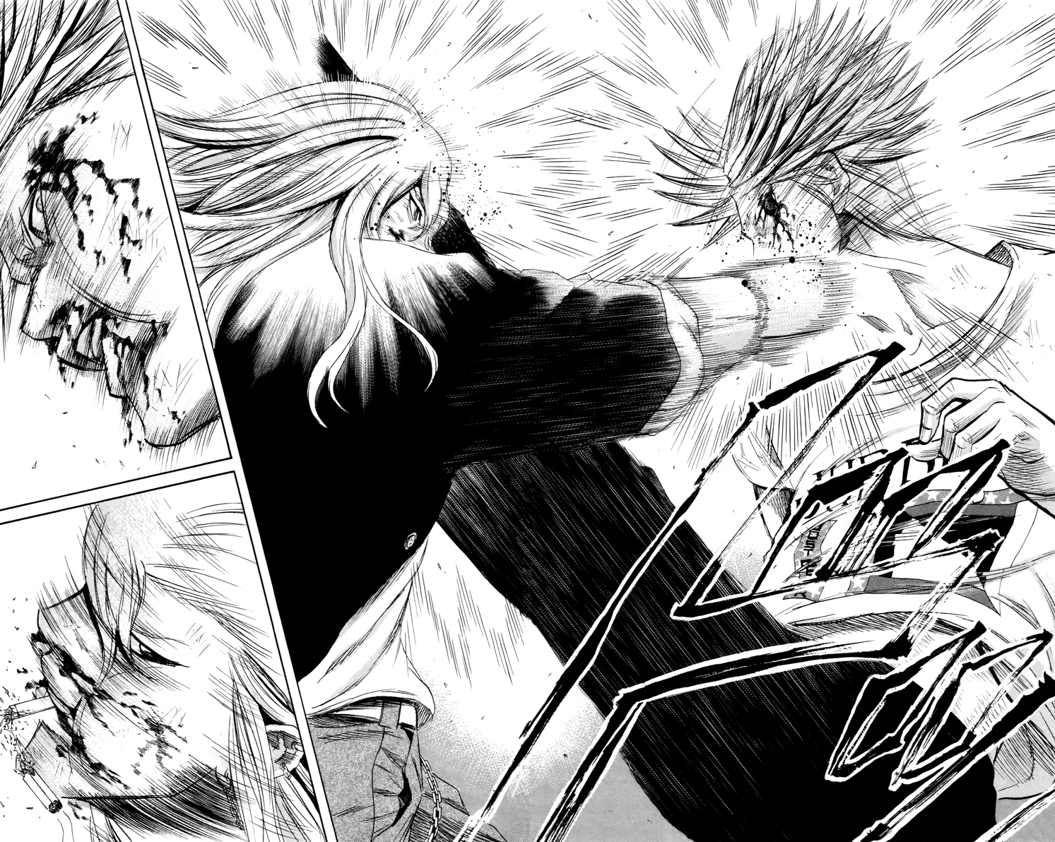 Read Sugarless FR Manga Online