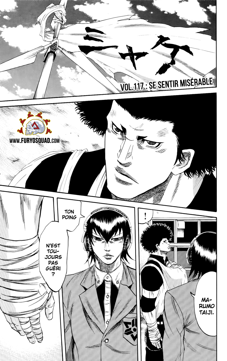 Read Sugarless FR Manga Online