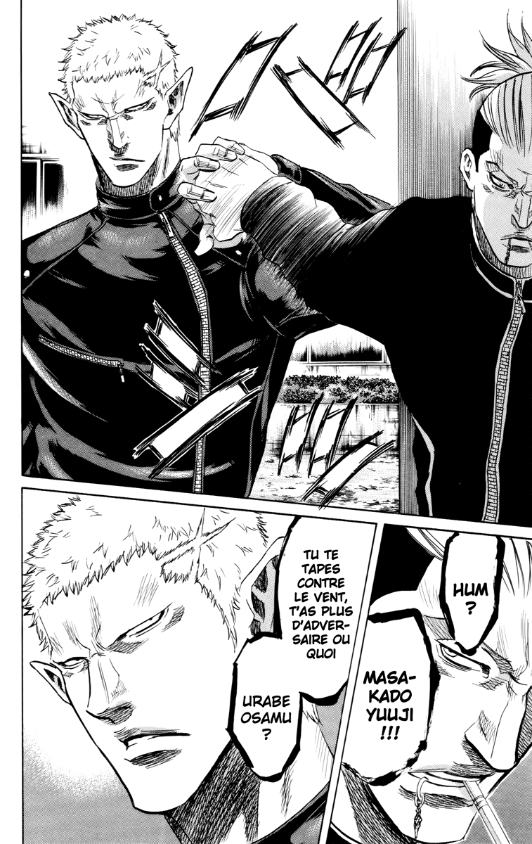 Read Sugarless FR Manga Online