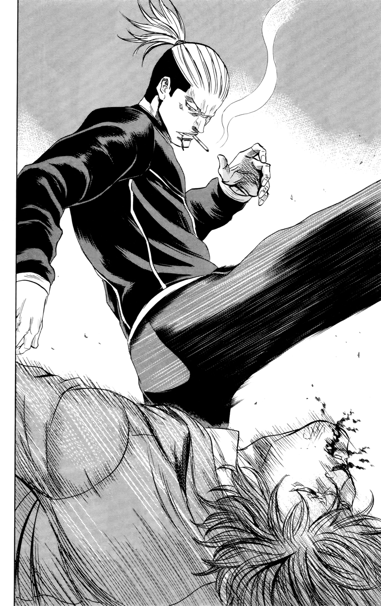 Read Sugarless FR Manga Online