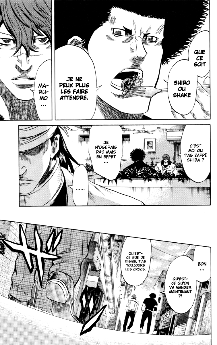 Read Sugarless FR Manga Online