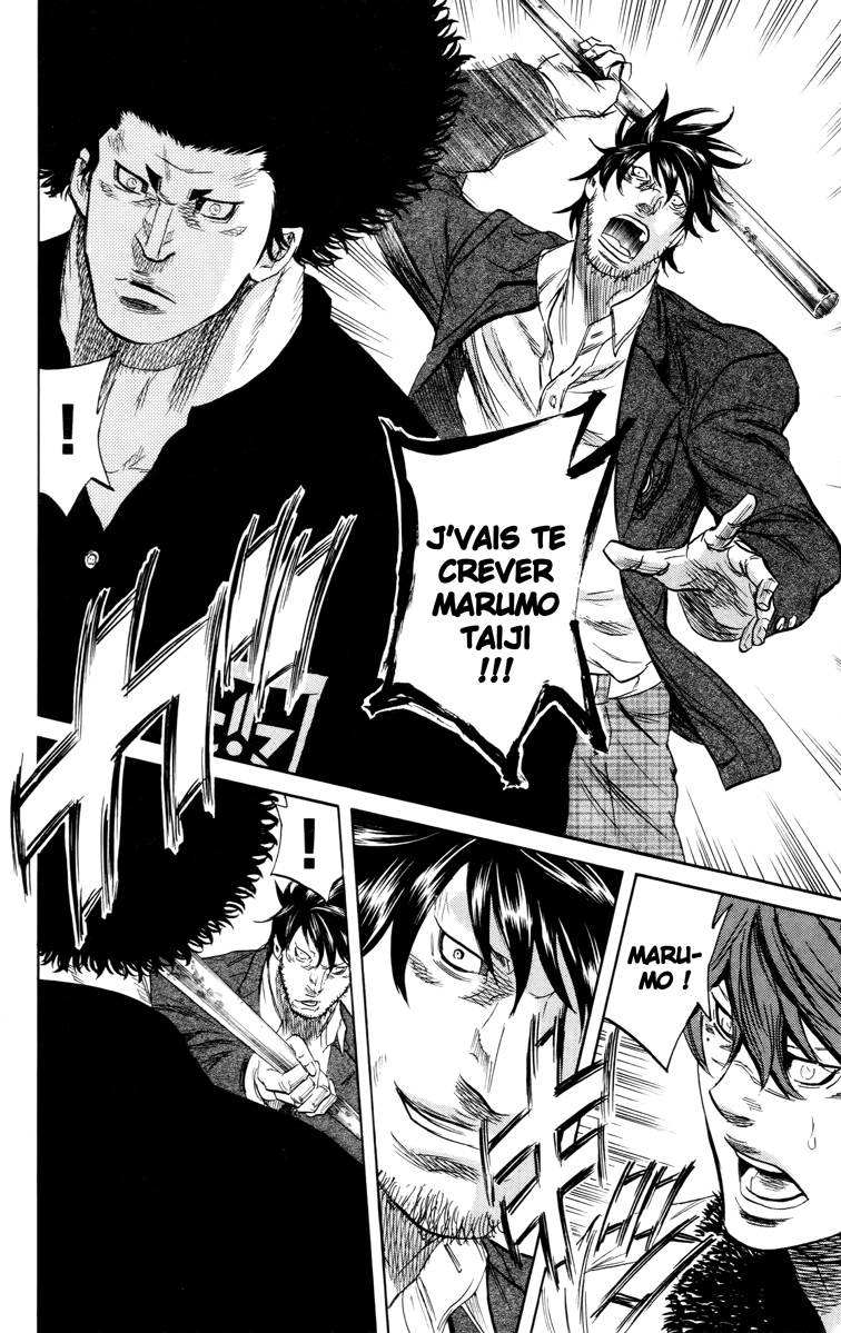 Read Sugarless FR Manga Online