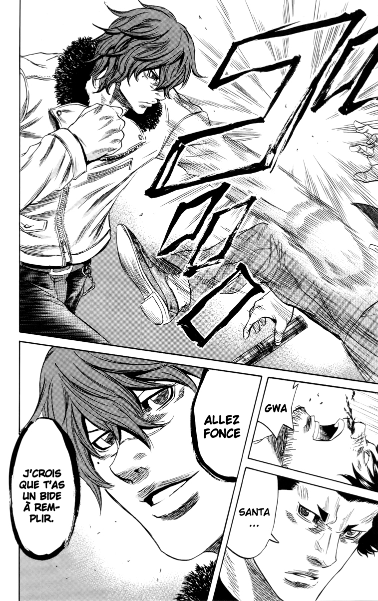 Read Sugarless FR Manga Online