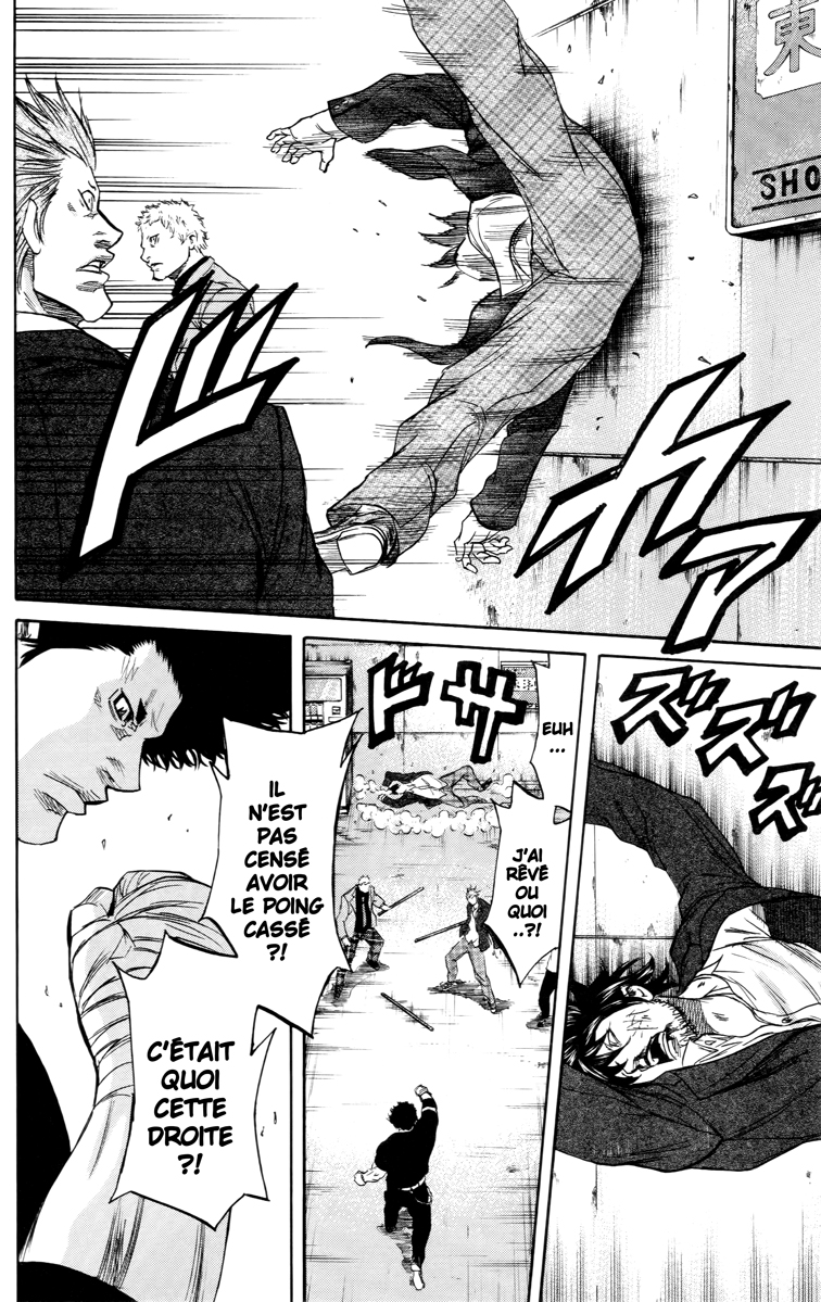 Read Sugarless FR Manga Online