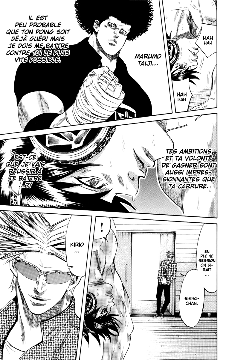 Read Sugarless FR Manga Online