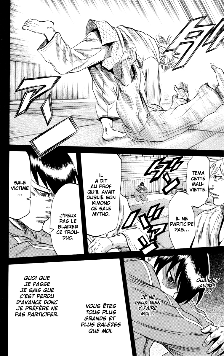 Read Sugarless FR Manga Online