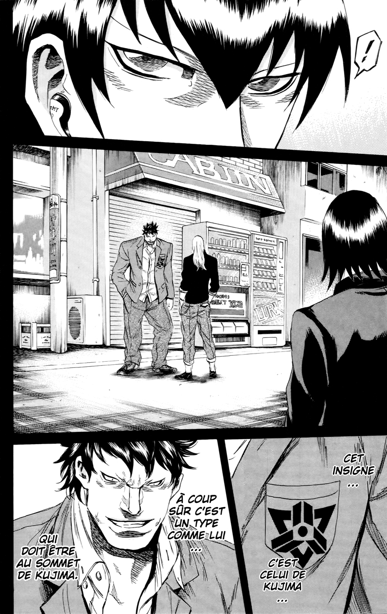 Read Sugarless FR Manga Online