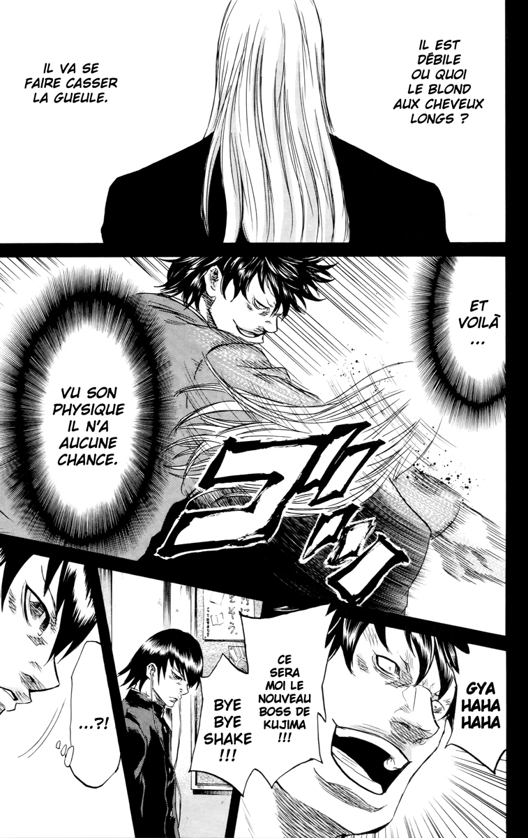 Read Sugarless FR Manga Online