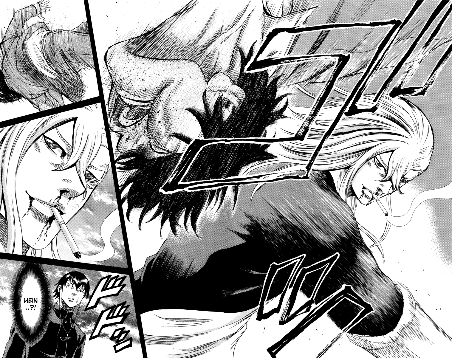 Read Sugarless FR Manga Online