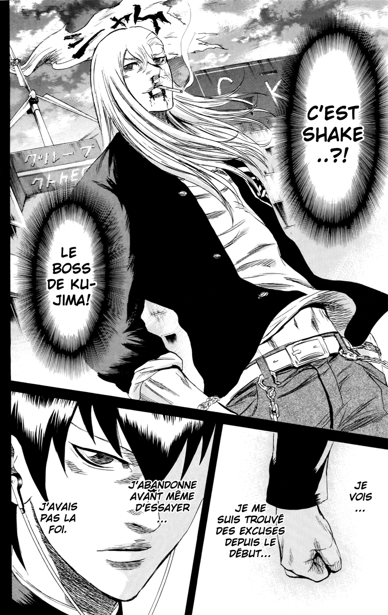 Read Sugarless FR Manga Online