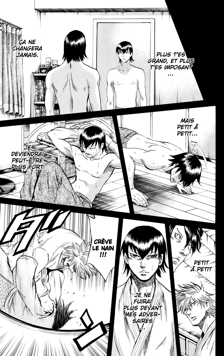 Read Sugarless FR Manga Online