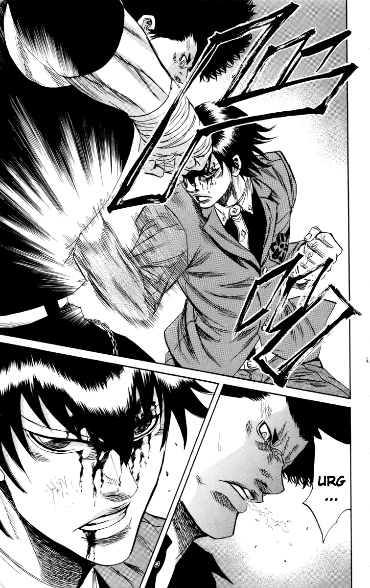 Read Sugarless FR Manga Online