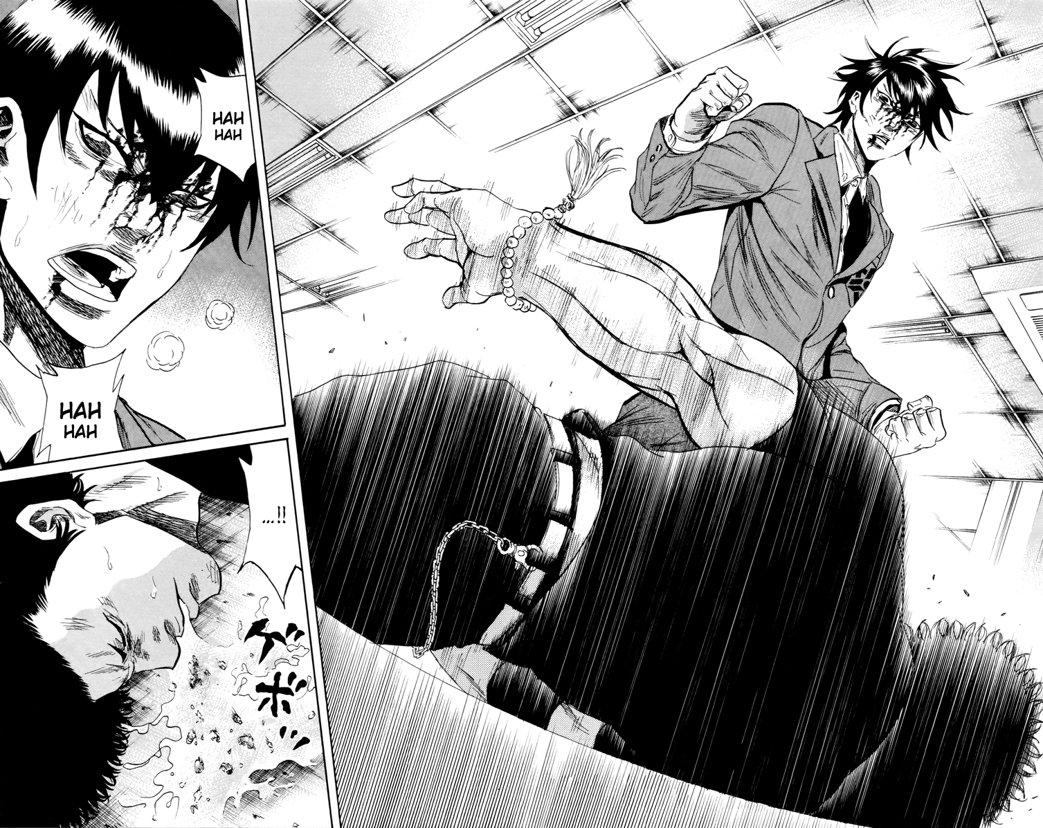 Read Sugarless FR Manga Online