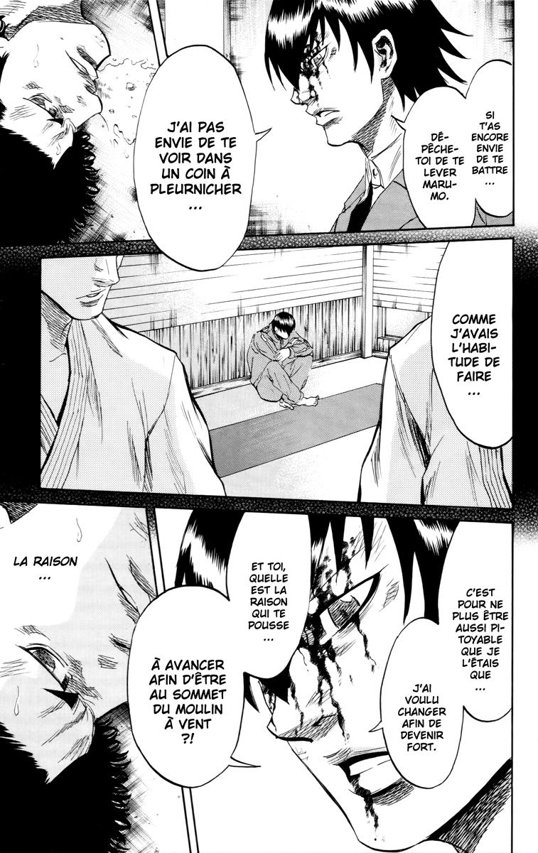 Read Sugarless FR Manga Online