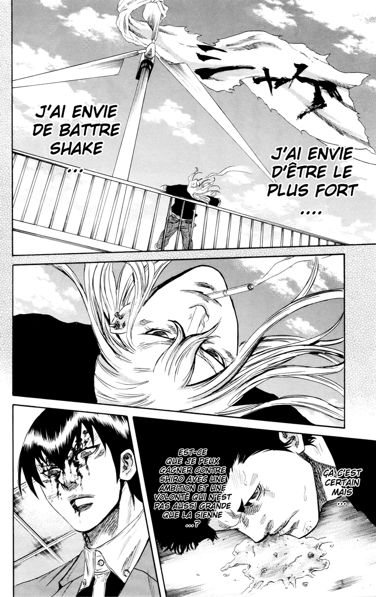 Read Sugarless FR Manga Online