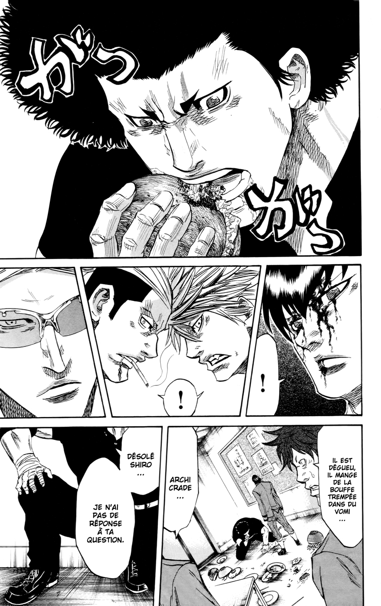 Read Sugarless FR Manga Online