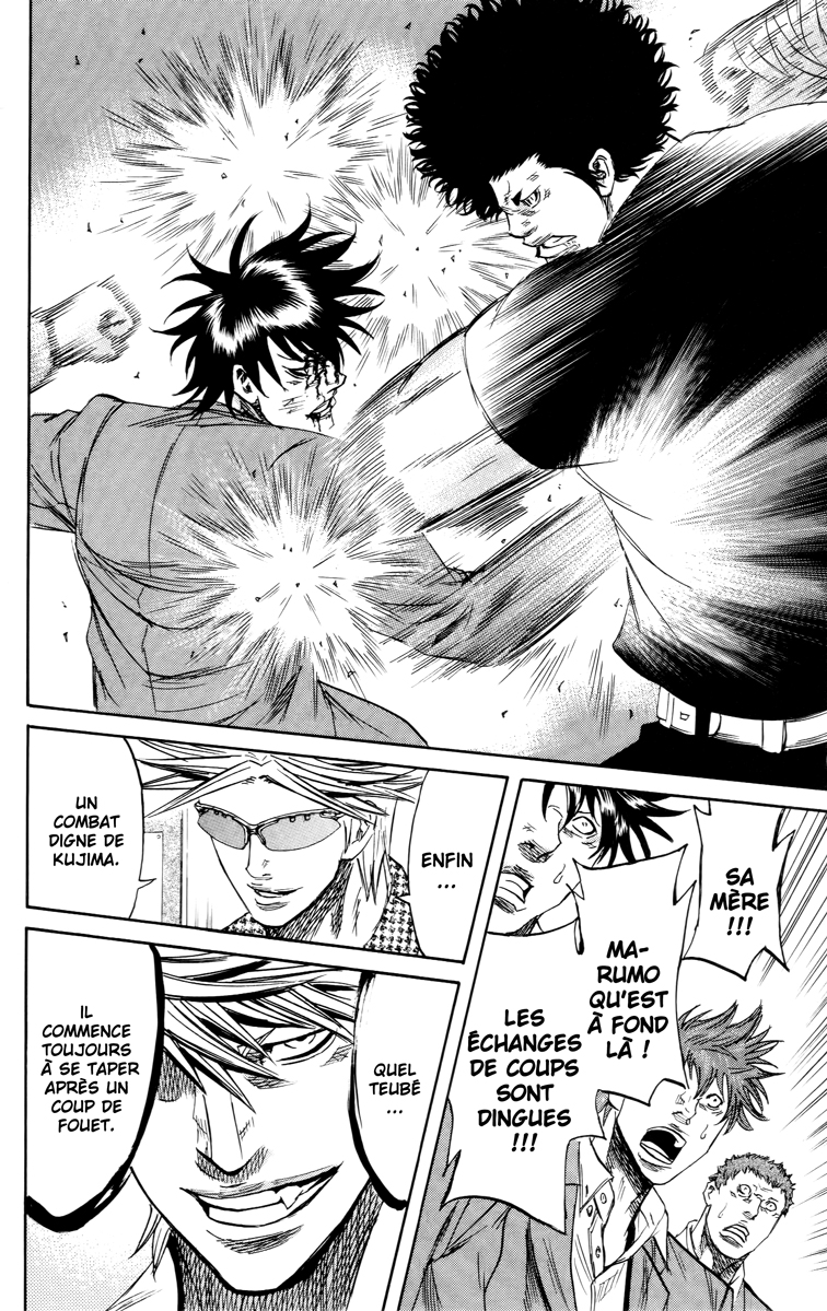 Read Sugarless FR Manga Online