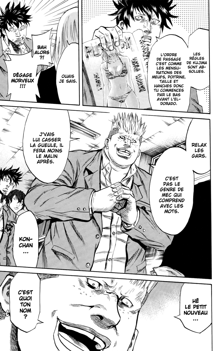 Read Sugarless FR Manga Online