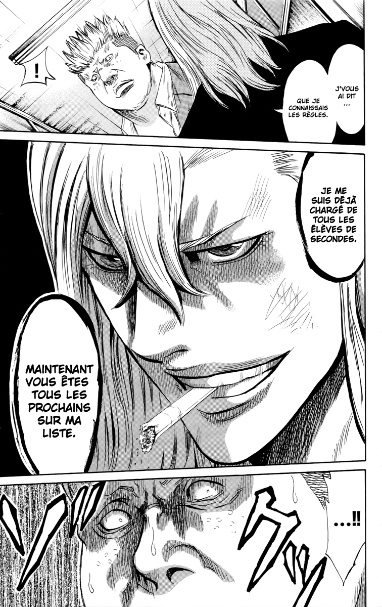 Read Sugarless FR Manga Online