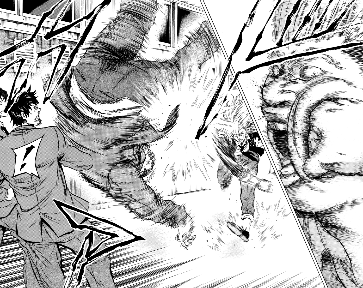 Read Sugarless FR Manga Online