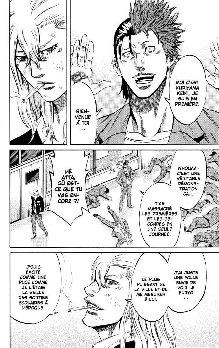 Read Sugarless FR Manga Online