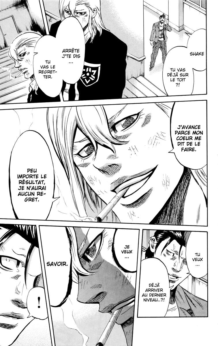 Read Sugarless FR Manga Online