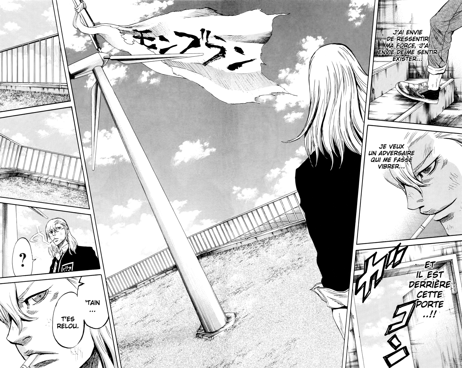 Read Sugarless FR Manga Online