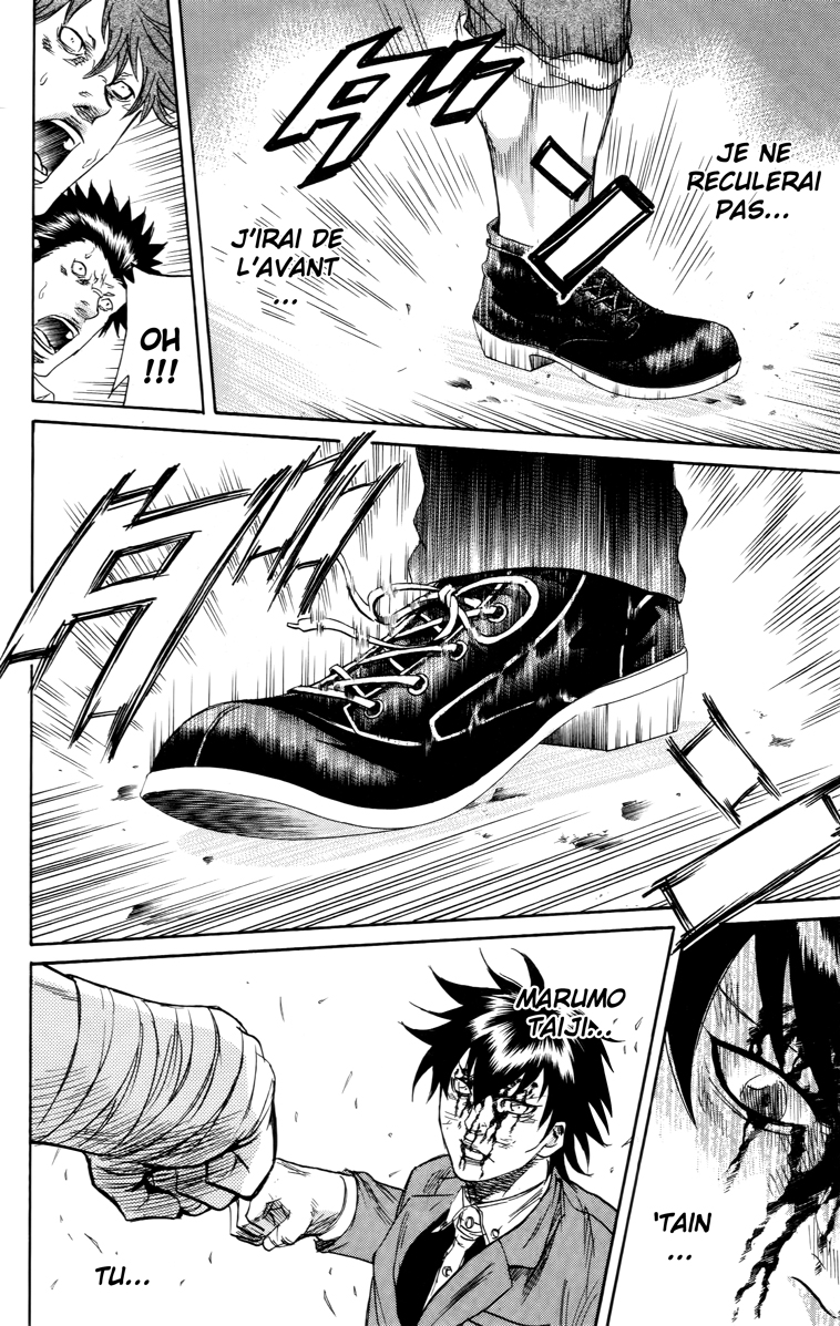 Read Sugarless FR Manga Online