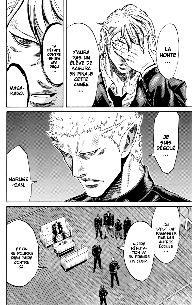 Read Sugarless FR Manga Online