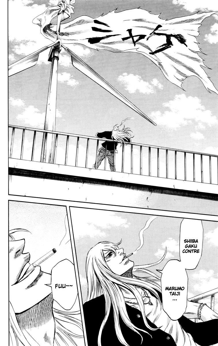 Read Sugarless FR Manga Online