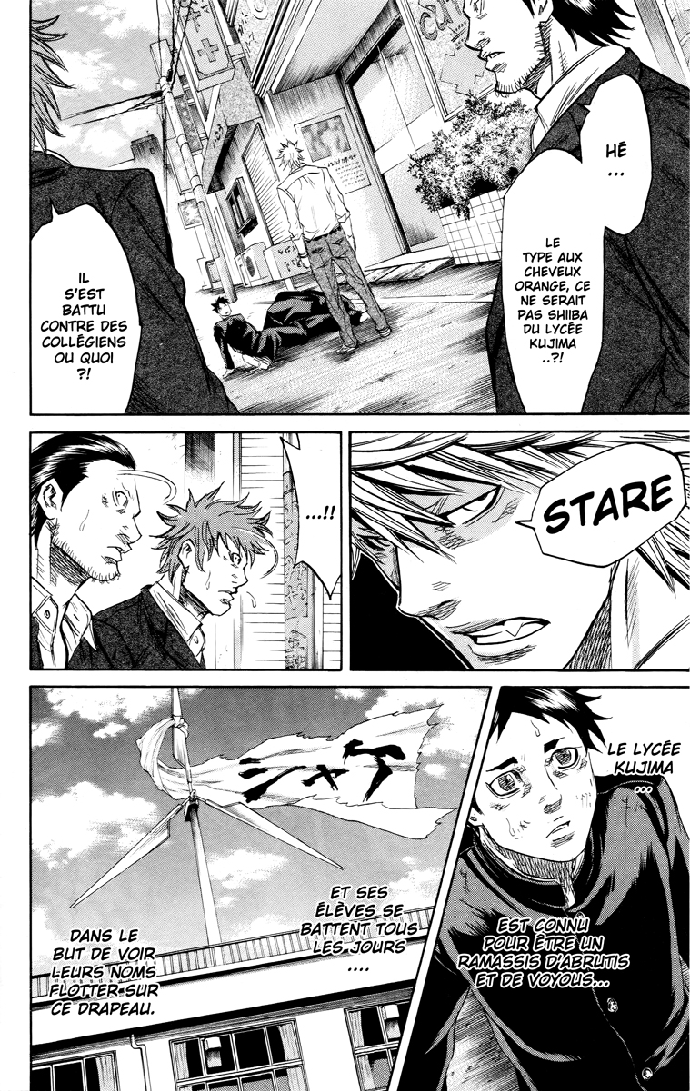 Read Sugarless FR Manga Online