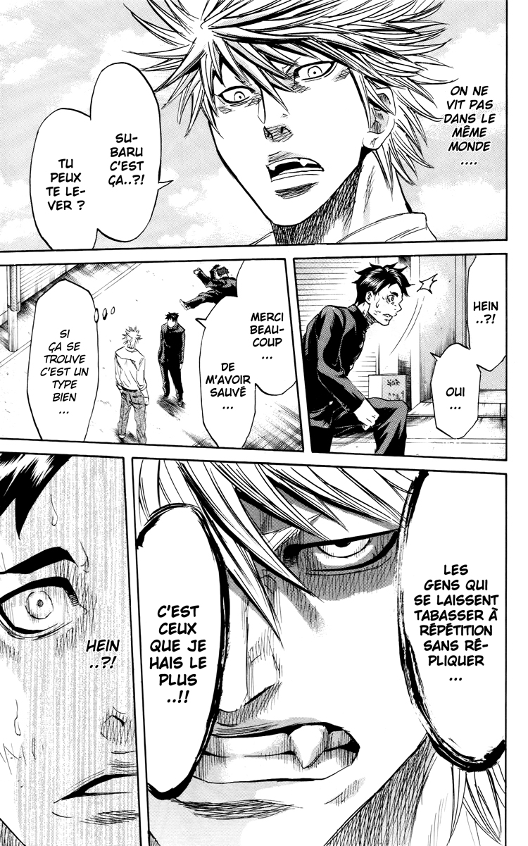 Read Sugarless FR Manga Online