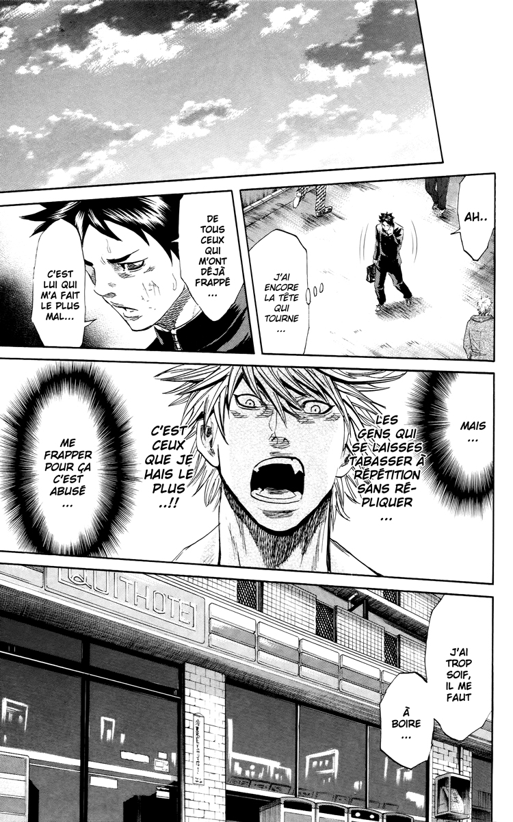 Read Sugarless FR Manga Online