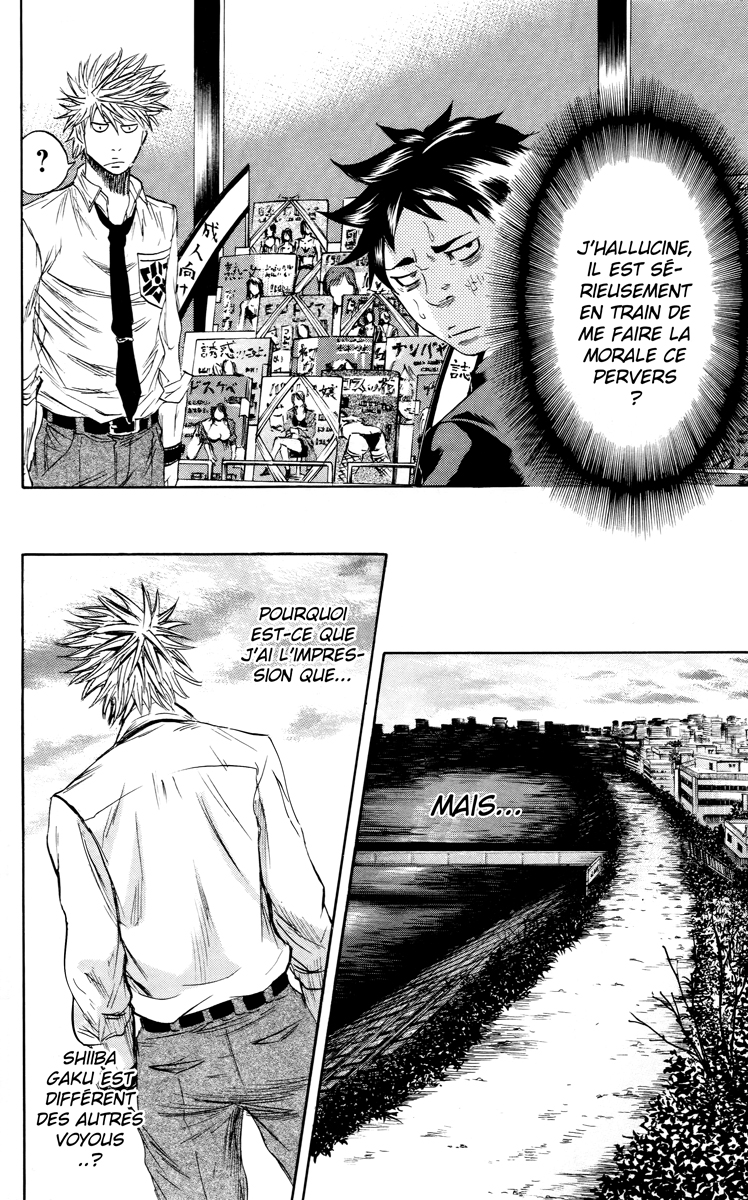 Read Sugarless FR Manga Online