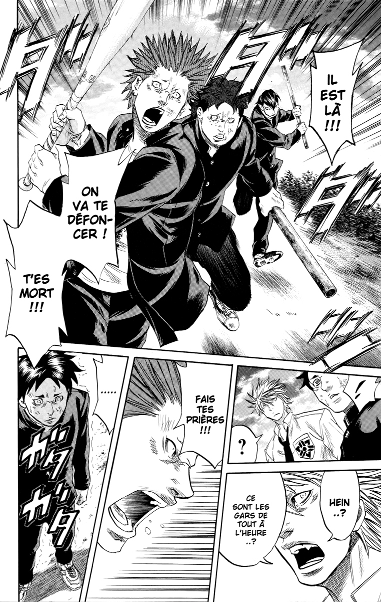 Read Sugarless FR Manga Online