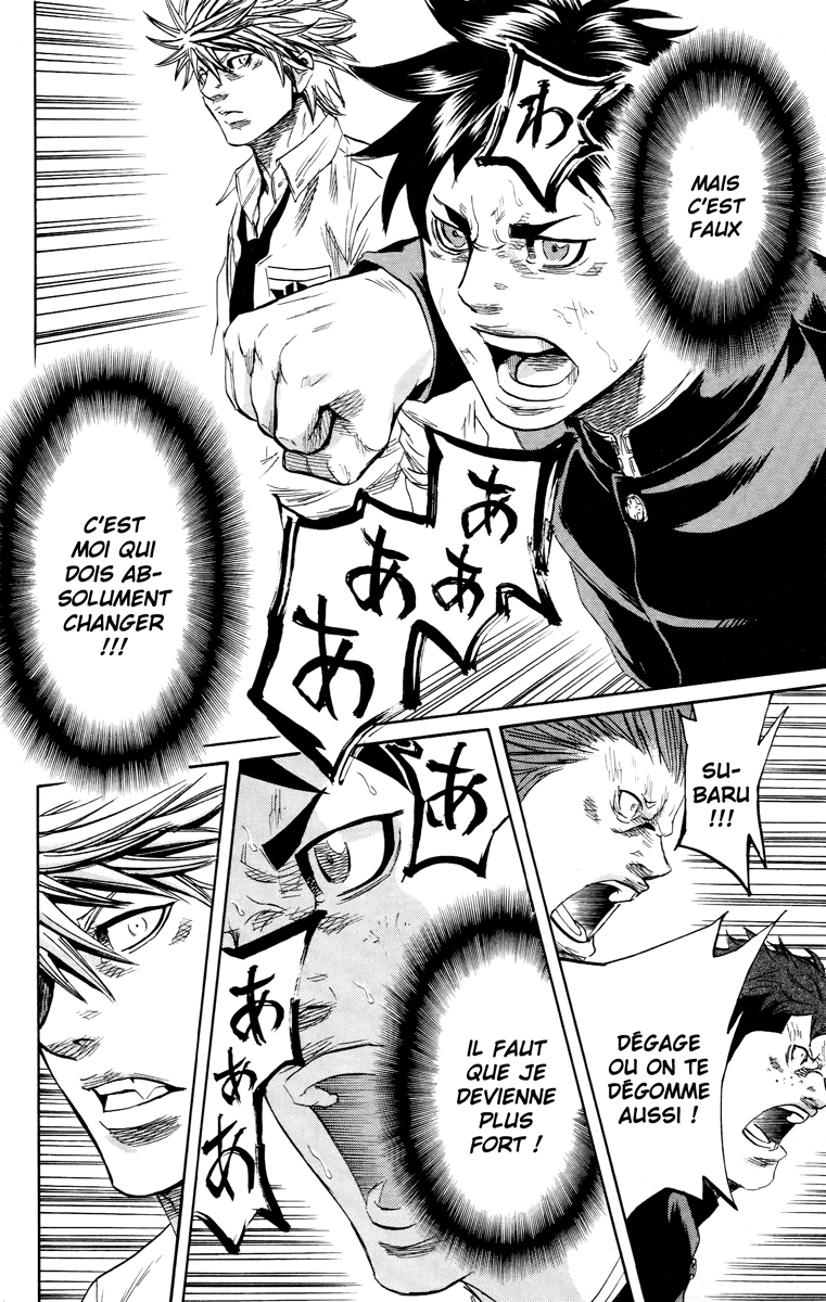 Read Sugarless FR Manga Online