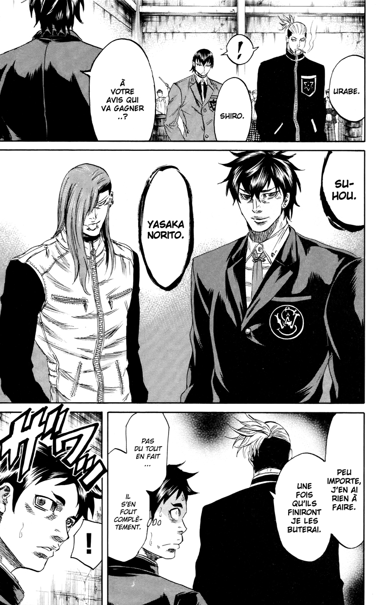 Read Sugarless FR Manga Online