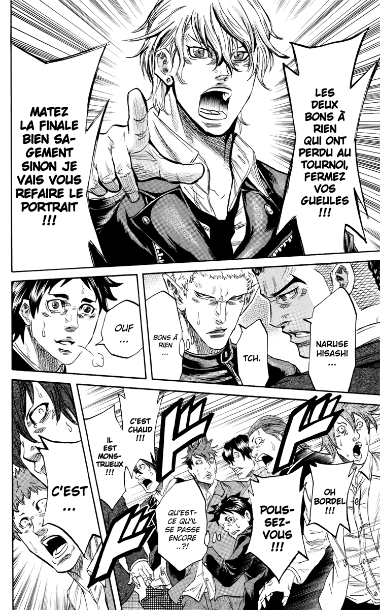 Read Sugarless FR Manga Online