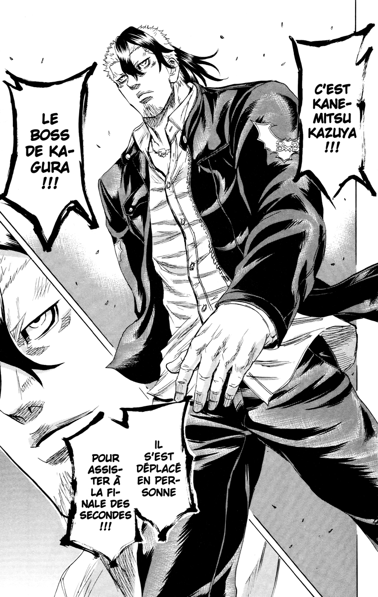 Read Sugarless FR Manga Online