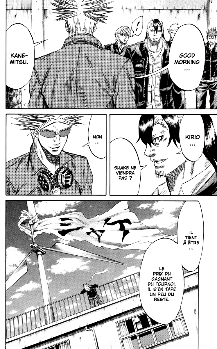 Read Sugarless FR Manga Online