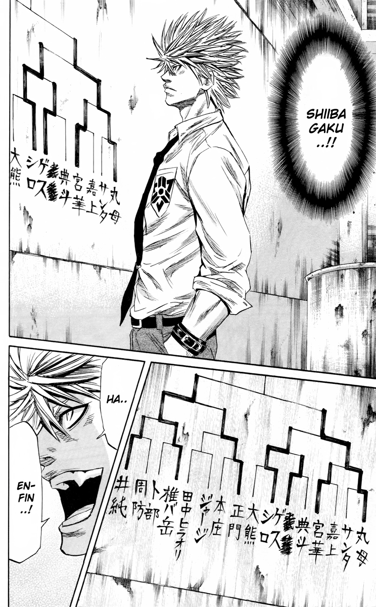 Read Sugarless FR Manga Online