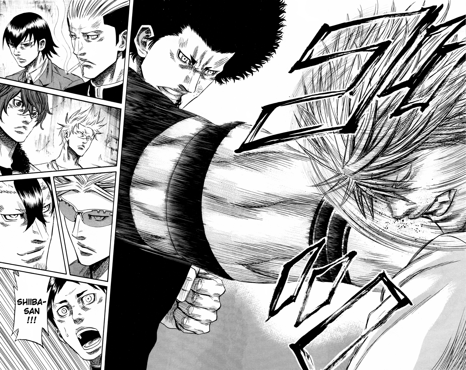 Read Sugarless FR Manga Online