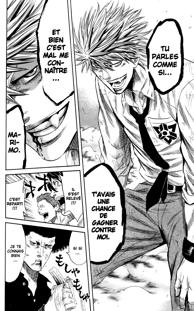 Read Sugarless FR Manga Online