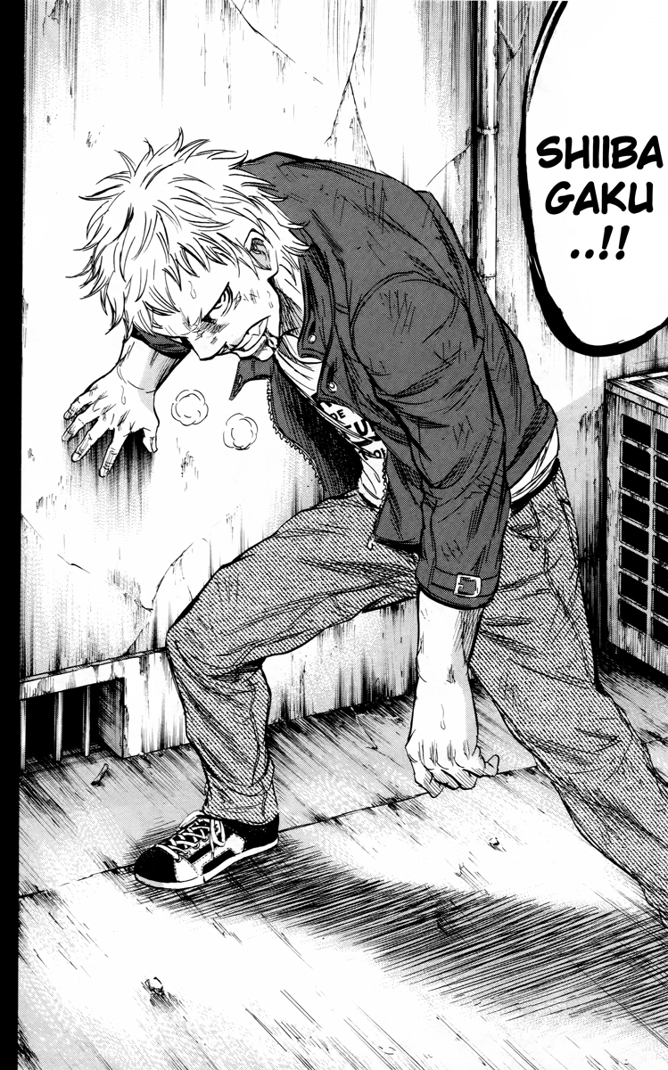 Read Sugarless FR Manga Online