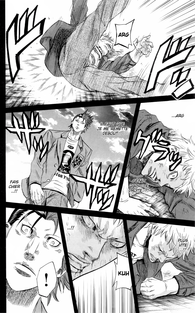 Read Sugarless FR Manga Online