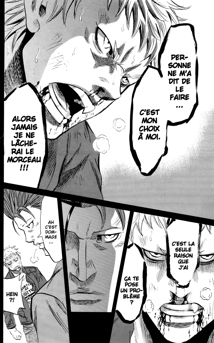 Read Sugarless FR Manga Online